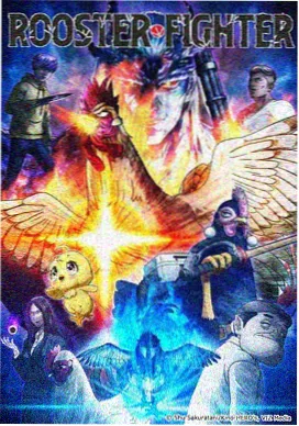 动漫条目缩略图